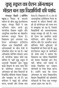 WhatsApp Image 2026-04-06 at 2.05.22 PM