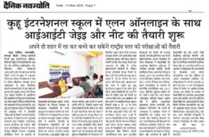 WhatsApp Image 2026-04-06 at 2.10.41 PM