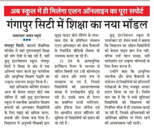 WhatsApp Image 2026-04-06 at 2.10.42 PM (2)